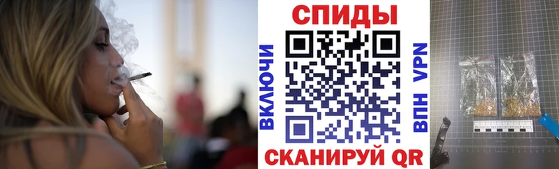 БУТИРАТ бутандиол  наркошоп  Мамоново 