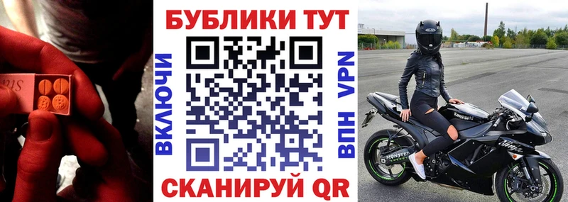 ЭКСТАЗИ VHQ  Мамоново 