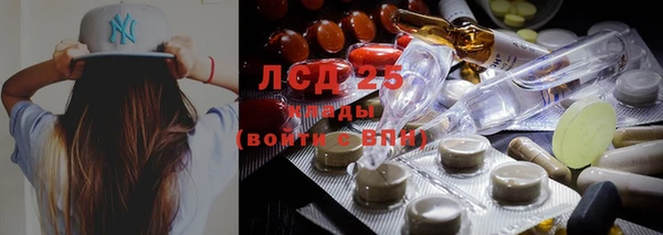 не бодяженный Алзамай