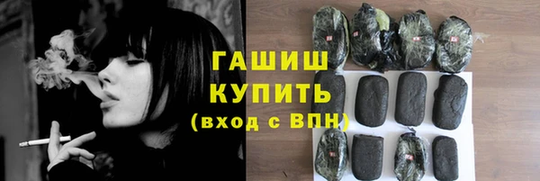 не бодяженный Алзамай