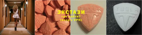 не бодяженный Алзамай