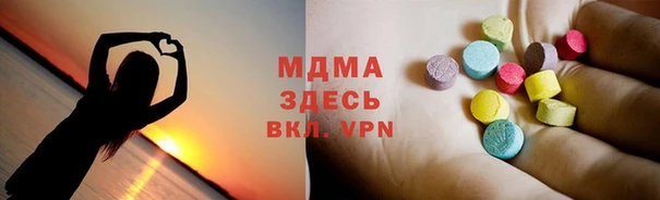 каннабис Алексин