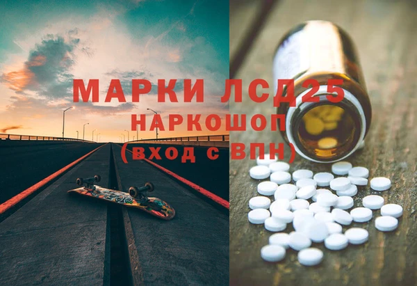 не бодяженный Алзамай