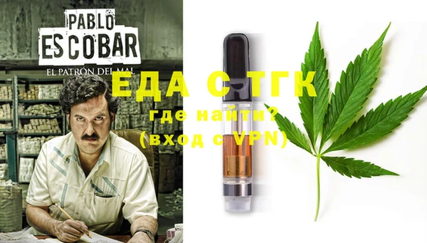 MDMA Алексеевка