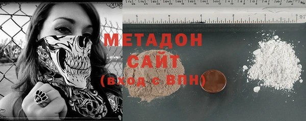 MDMA Алексеевка
