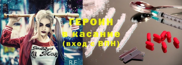 каннабис Алексин