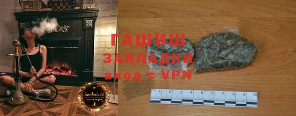 не бодяженный Алзамай