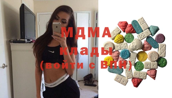 не бодяженный Алзамай