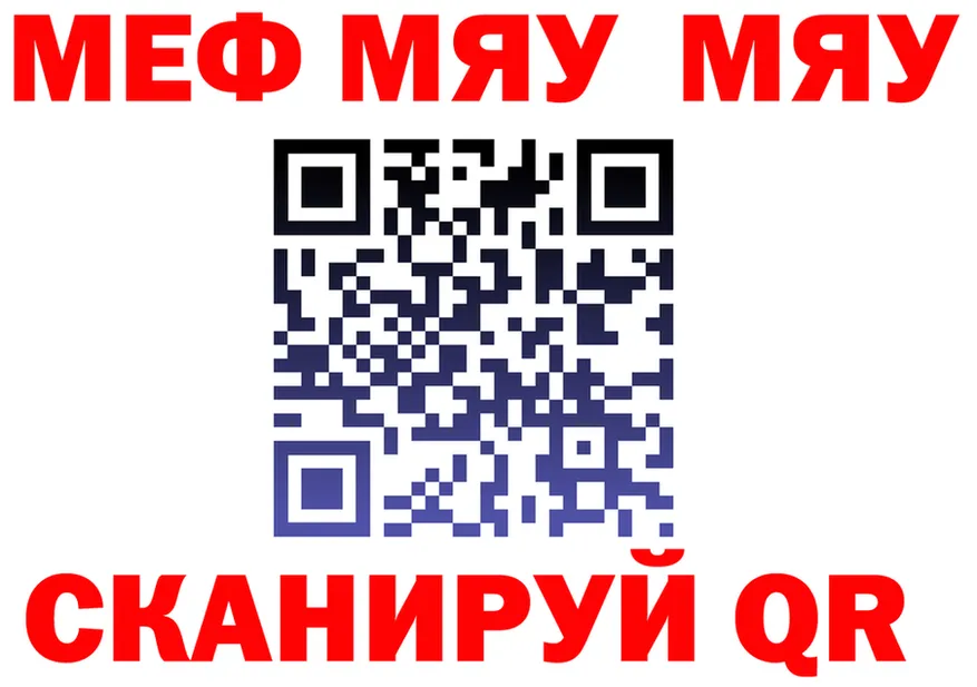 A-PVP VHQ зеркало это OMG Мамоново