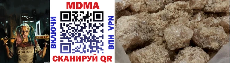 где можно купить Мамоново mega ссылка MDMA VHQ